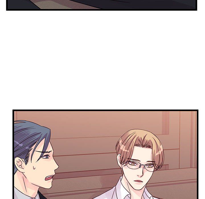 他们难以启齿的关系第30话