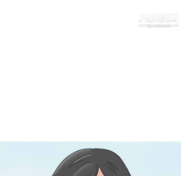 情爱记事NEXT第33话