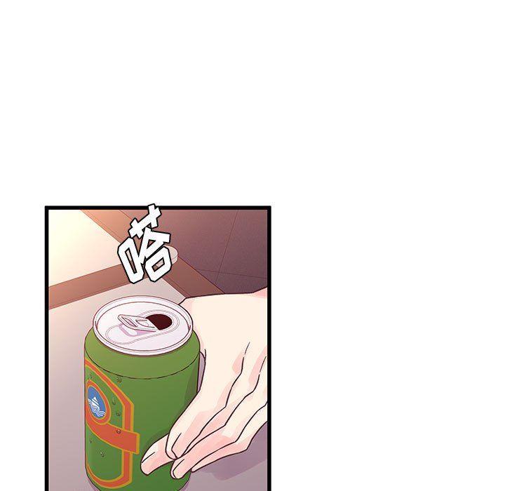 他们难以启齿的关系第31话