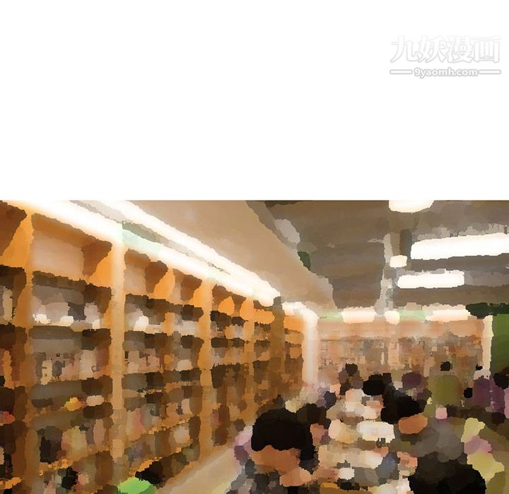 情爱记事NEXT第33话