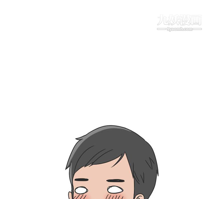 情愛記事NEXT第33話