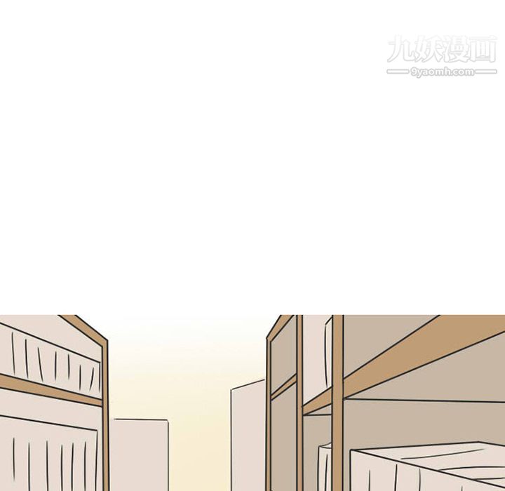 情爱记事NEXT第33话