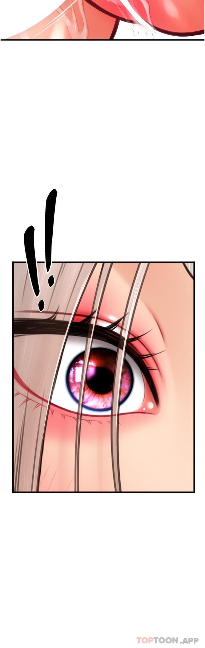 请用啪支付第14话-要再往上面一点