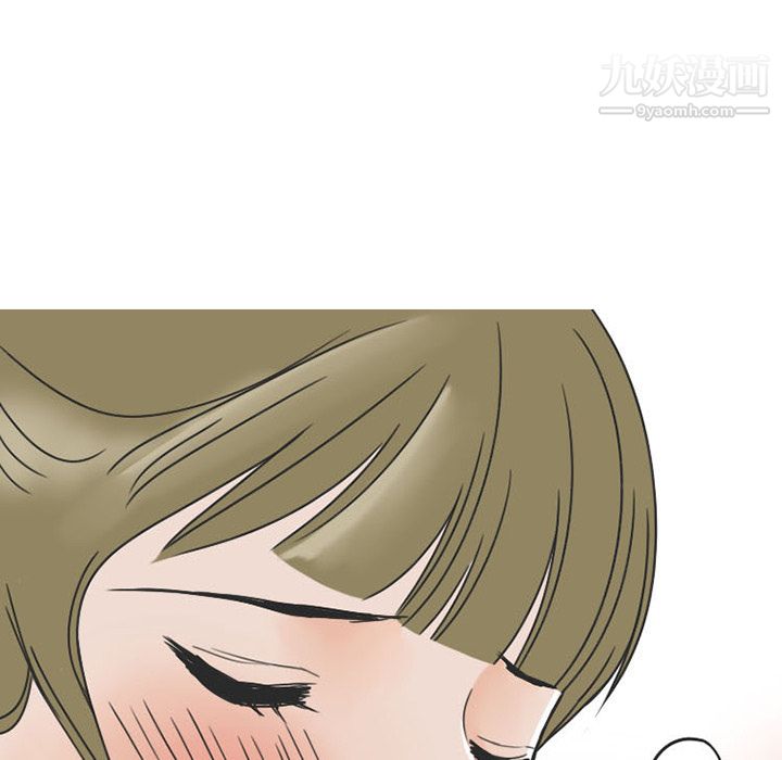 情爱记事NEXT第34话