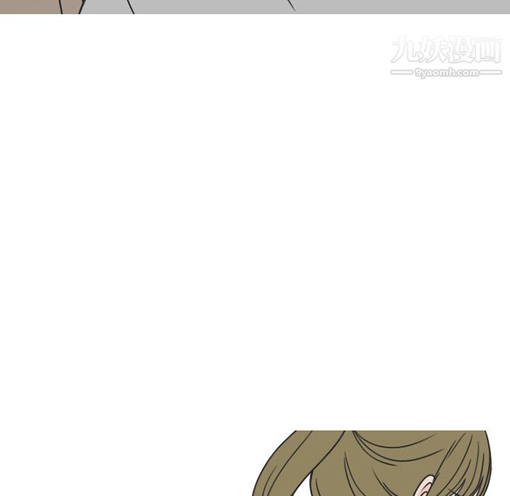 情爱记事NEXT第34话