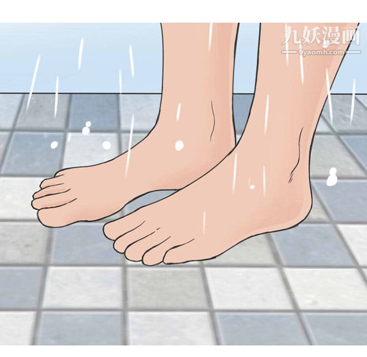 情愛記事NEXT第35話