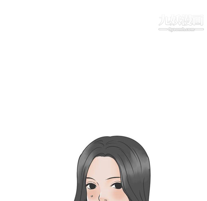 情爱记事NEXT第35话