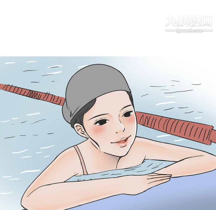 情爱记事NEXT第35话