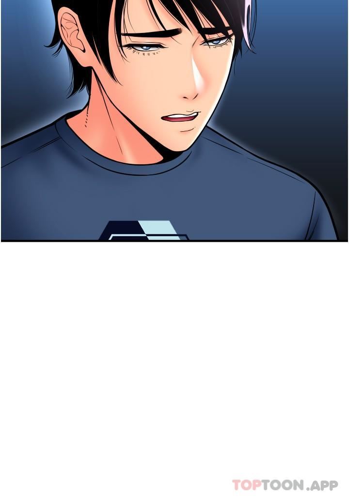 請用啪支付第16話-狂噴直流的淫水瀑佈