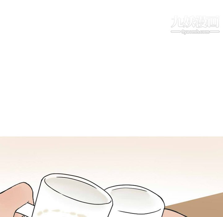 情爱记事NEXT第35话