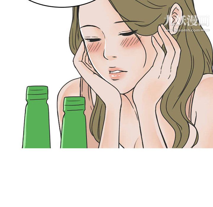 情爱记事NEXT第36话