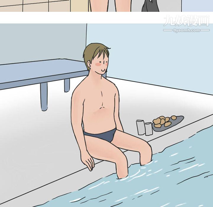 情愛記事NEXT第36話