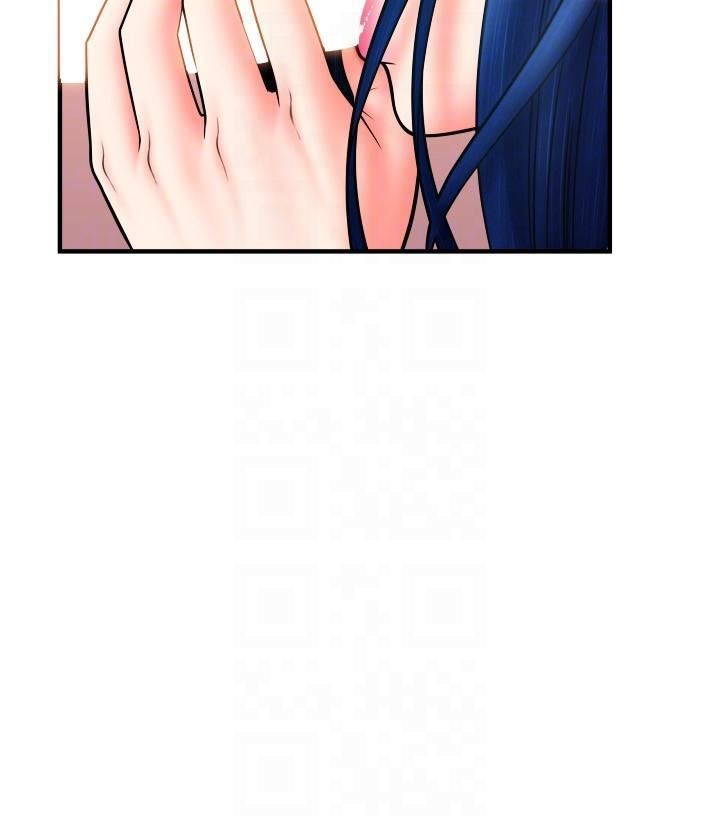 請用啪支付第18話-頂到裡面太舒服瞭