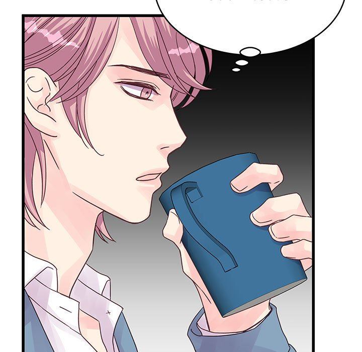 他们难以启齿的关系第33话