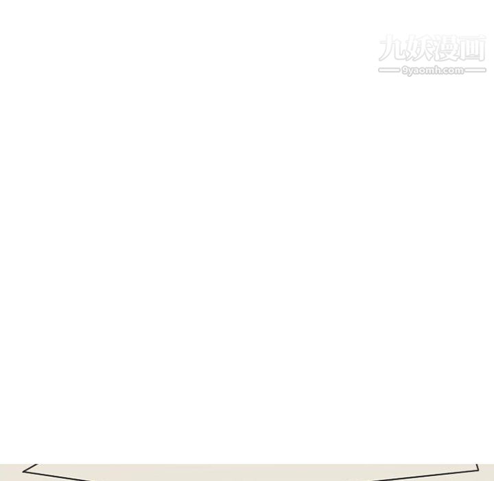 情愛記事NEXT第36話