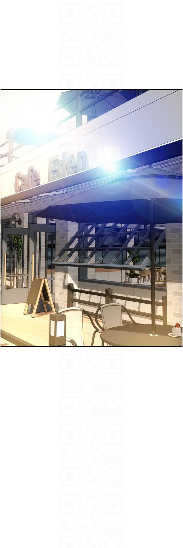 請用啪支付第18話-頂到裡面太舒服瞭