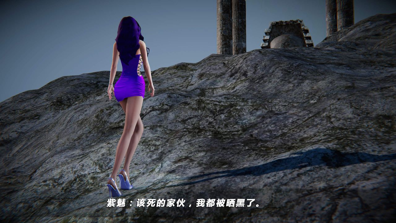 [3D]蝴蝶之殇第四季-罪城VICECITY第24话