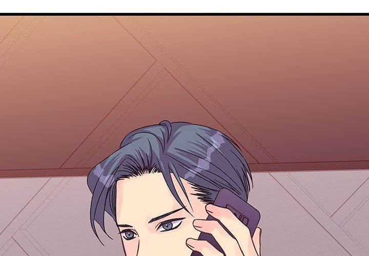 他们难以启齿的关系第34话