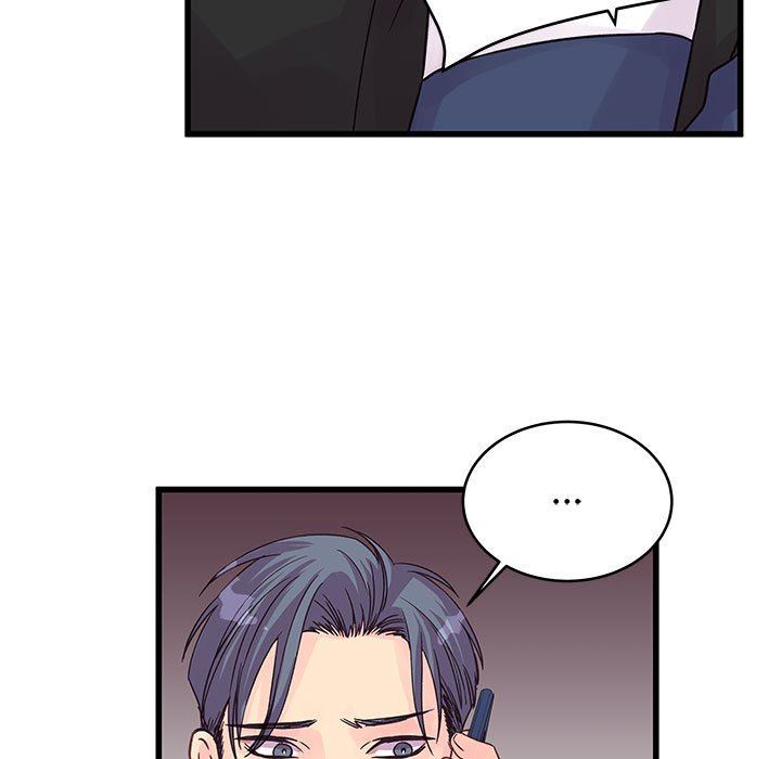 他们难以启齿的关系第34话