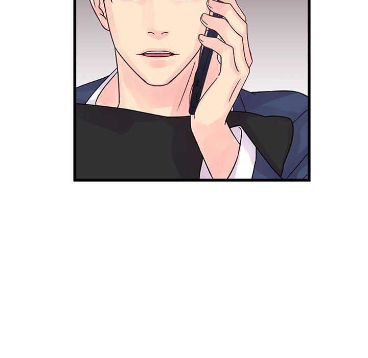 他们难以启齿的关系第34话