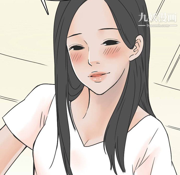 情爱记事NEXT第38话