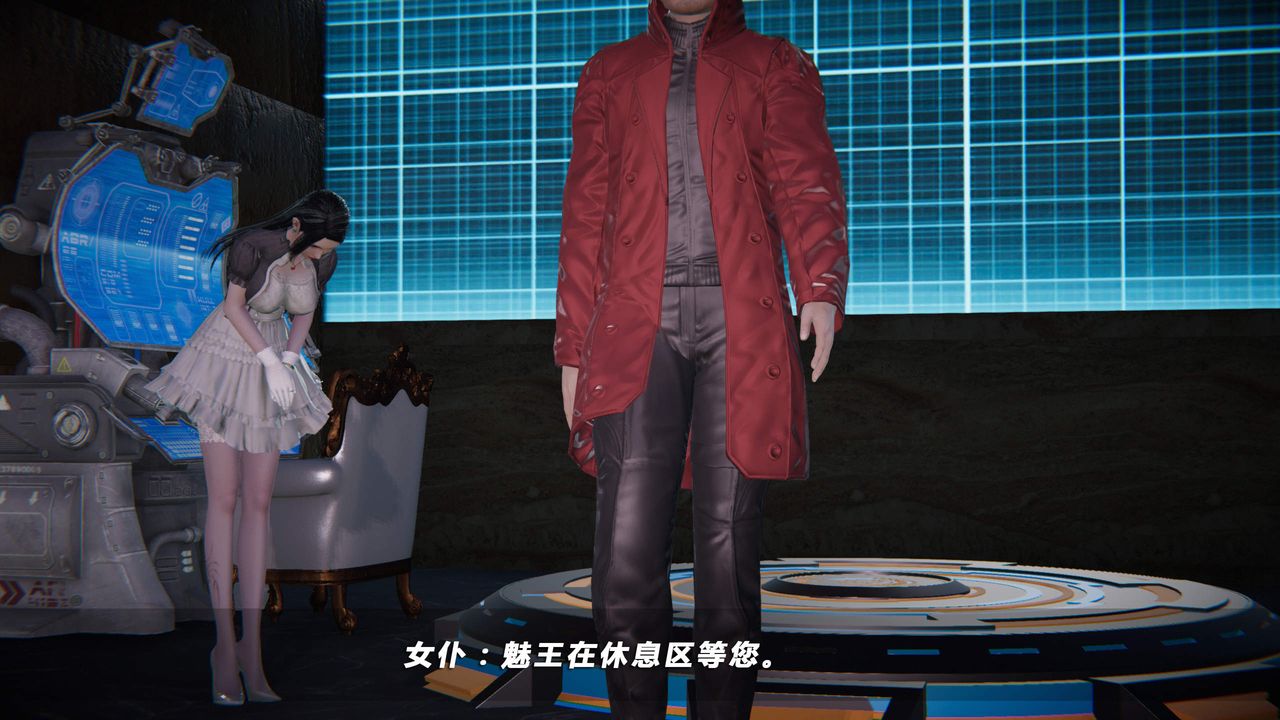 [3D]蝴蝶之殤第四季-罪城VICECITY第25話