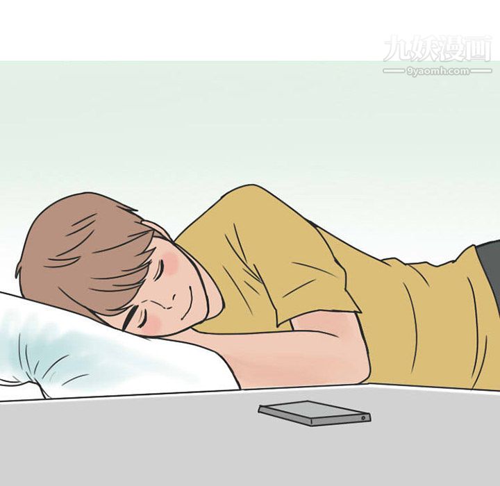 情爱记事NEXT第38话