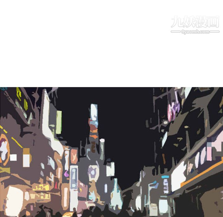 情爱记事NEXT第38话