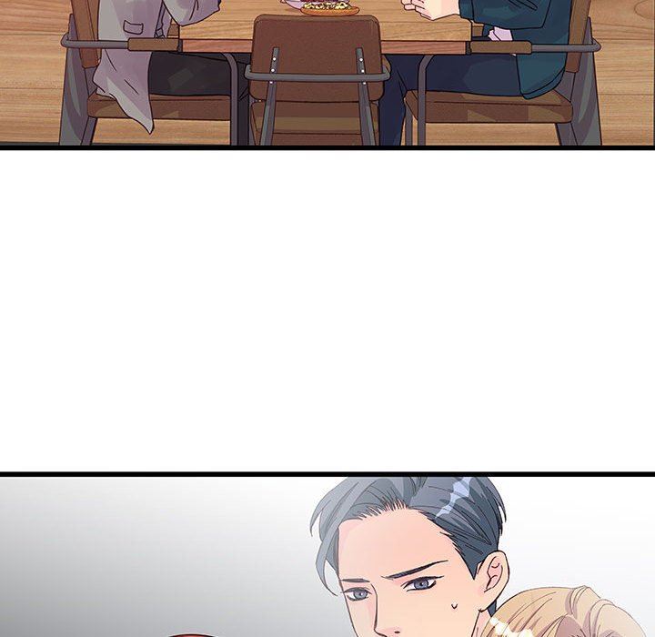 他们难以启齿的关系第34话