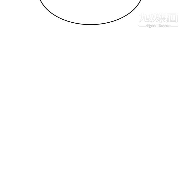 情爱记事NEXT第39话