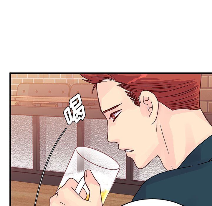 他们难以启齿的关系第34话