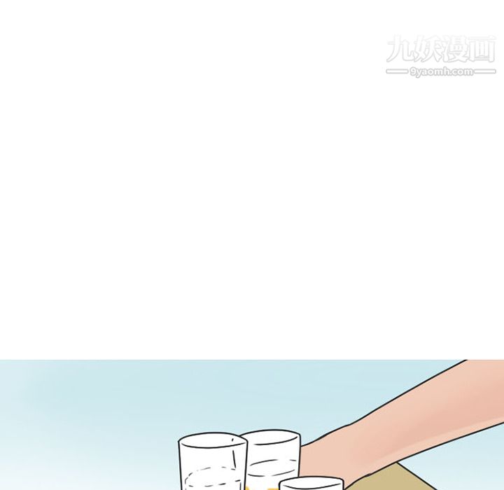 情爱记事NEXT第39话