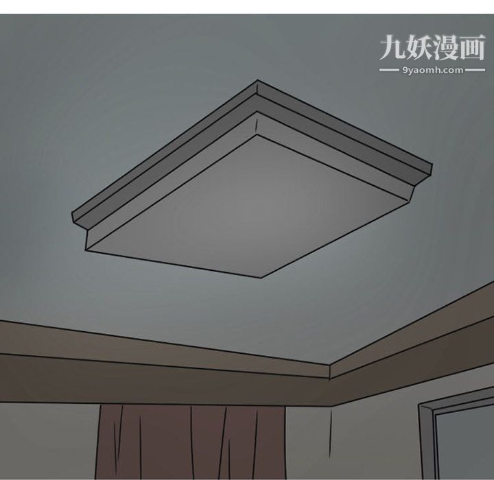 情爱记事NEXT第39话