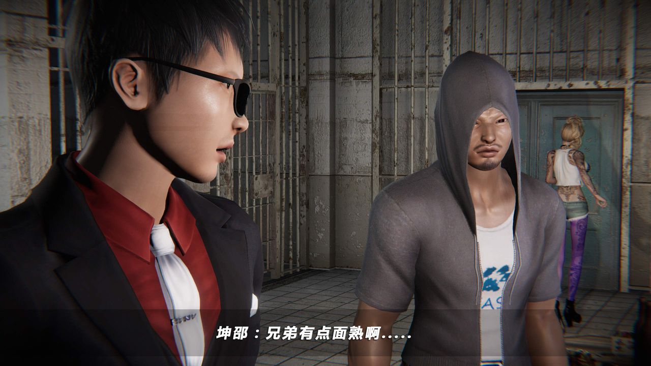 [3D]蝴蝶之殇第四季-罪城VICECITY第25话