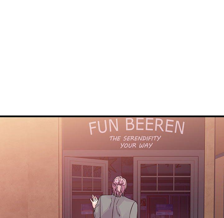 他們難以啓齒的關系第35話