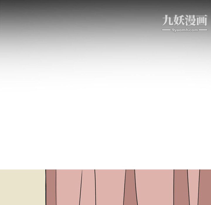 情爱记事NEXT第39话