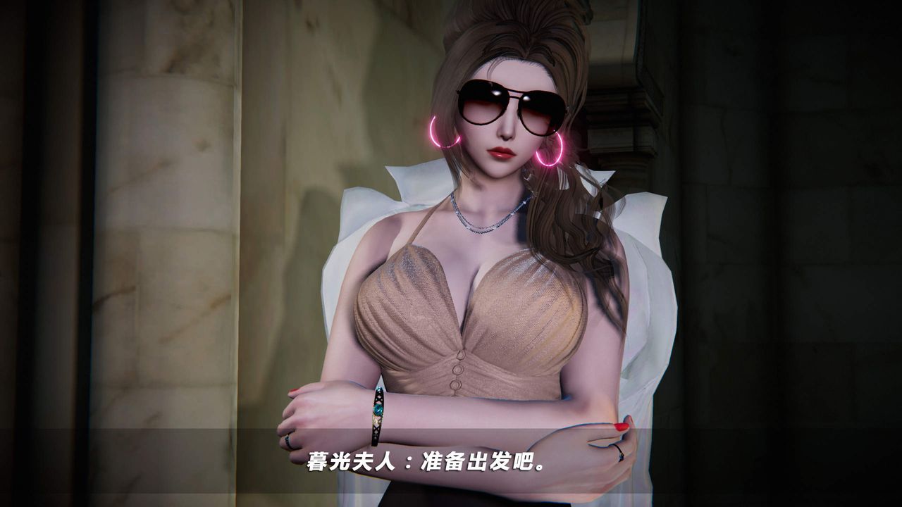 [3D]蝴蝶之殇第四季-罪城VICECITY第25话