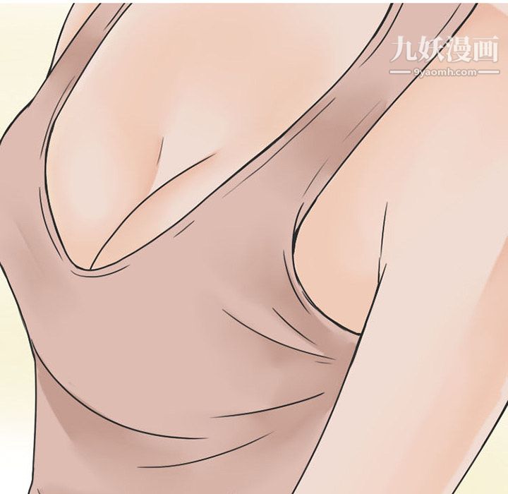 情爱记事NEXT第40话