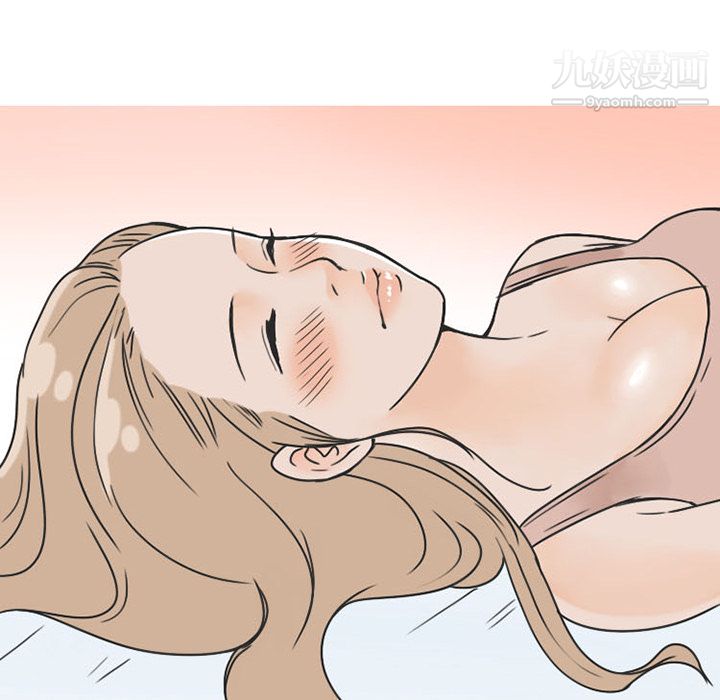 情爱记事NEXT第40话