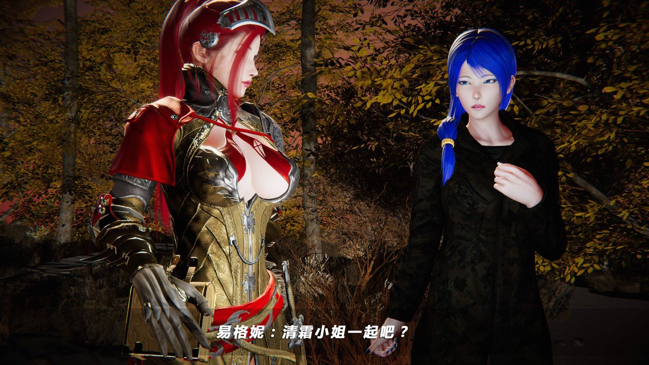 [3D]蝴蝶之殇第四季-罪城VICECITY第26话