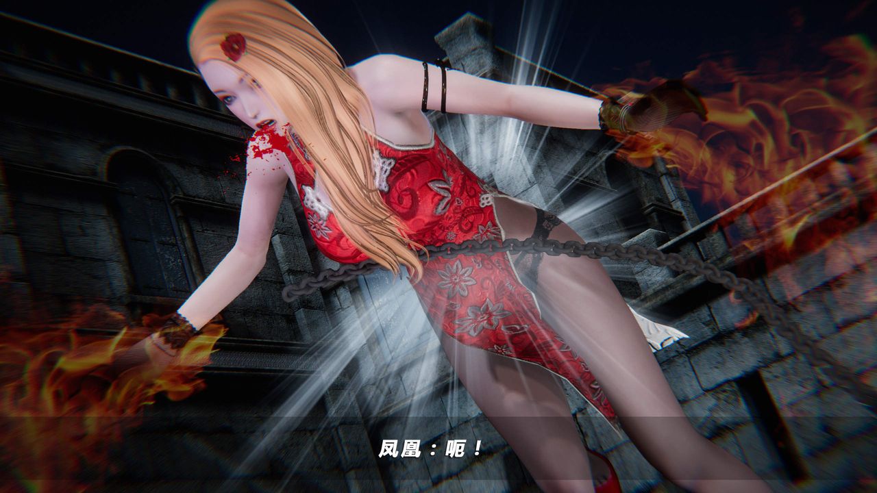 [3D]蝴蝶之殇第四季-罪城VICECITY第26话