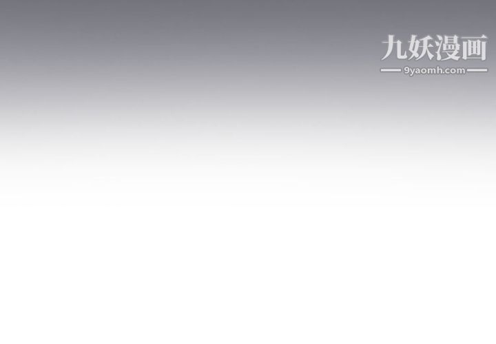 情爱记事NEXT第46话