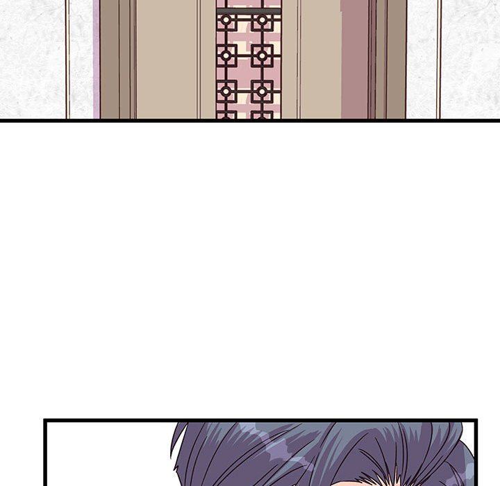 他們難以啓齒的關系第37話