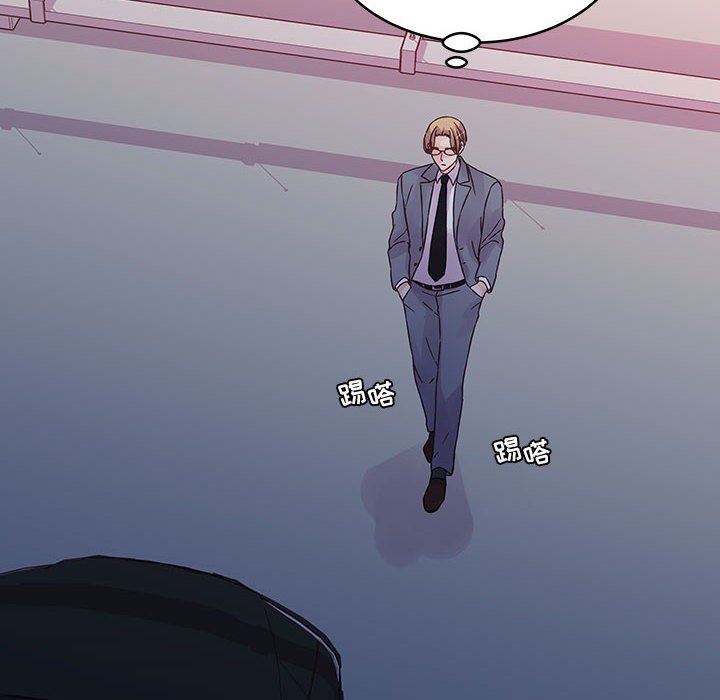 他们难以启齿的关系第37话