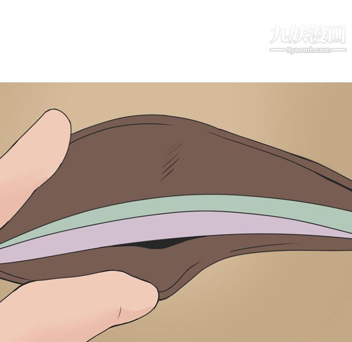 情愛記事NEXT第47話