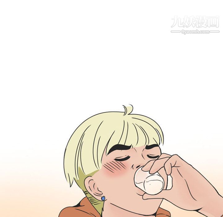 情爱记事NEXT第47话