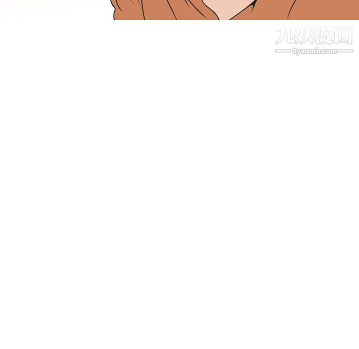 情爱记事NEXT第47话