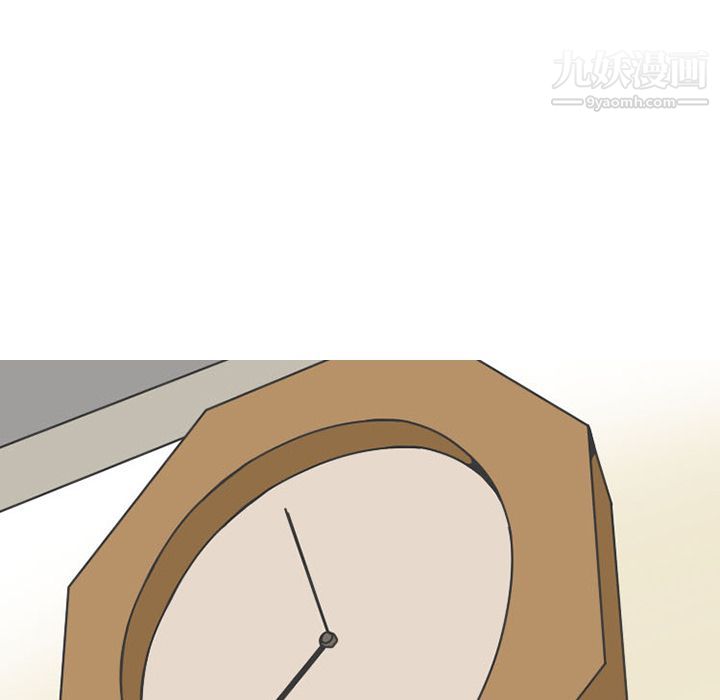 情愛記事NEXT第47話