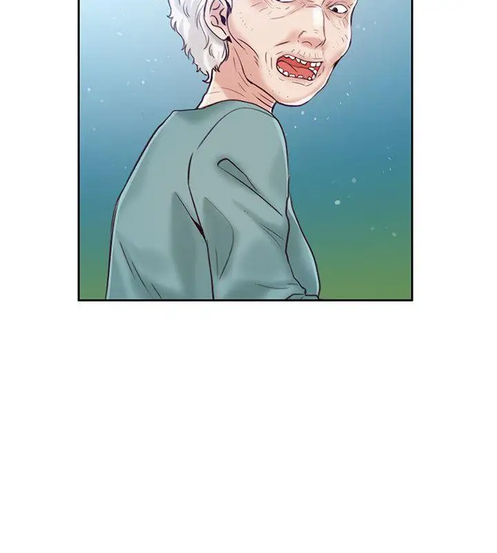 狼爪下的少女第4話