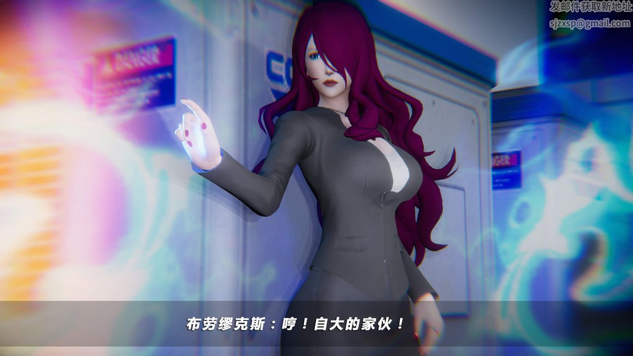 [3D]蝴蝶之殇第四季-罪城VICECITY第28话